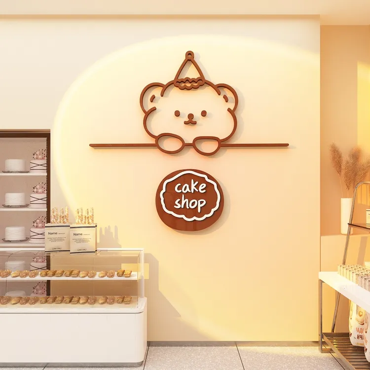 蛋糕店墙面装饰画烘焙甜点面包咖啡摆件网红拍照区布置橱窗墙贴