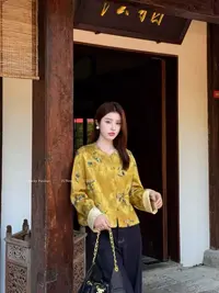 【钰姐精选】芊760-新中式唐装重工刺绣钉珠翻袖提花复古外套