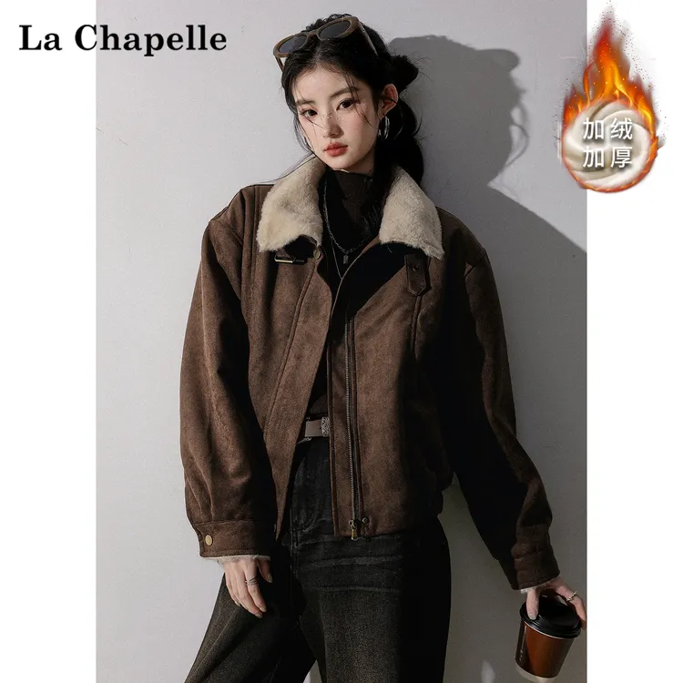 拉夏贝尔2025冬季美拉德翻领仿麂皮绒外套女加绒加厚保暖夹克上衣