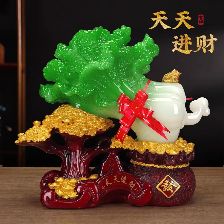 百财聚来招财白菜摆件中式家居客厅玄关电视柜办公室乔迁开业礼品