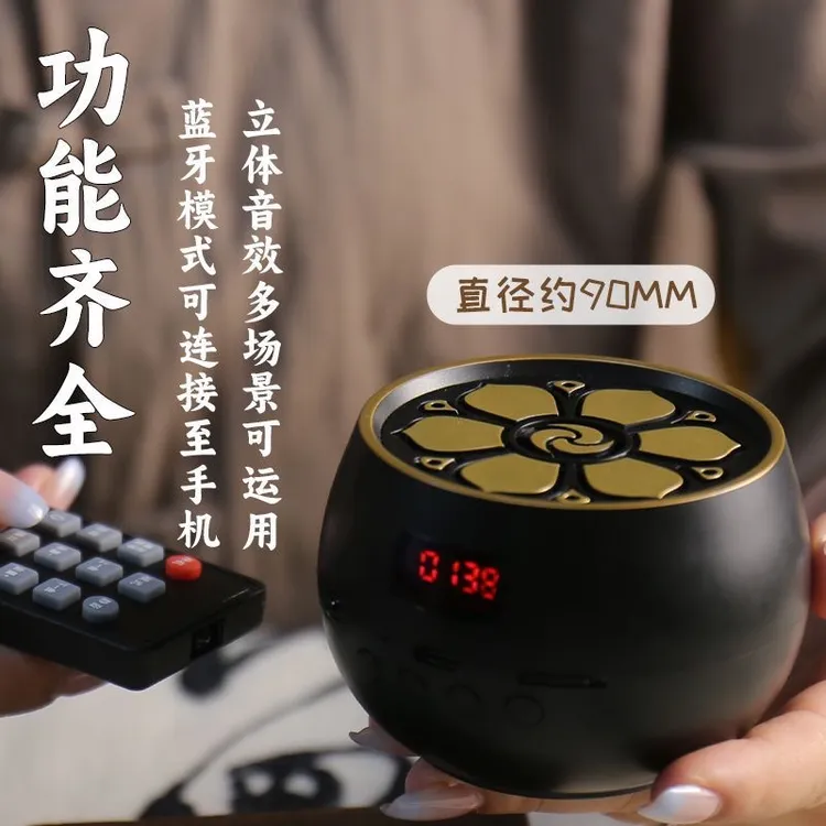 大音量高音质插卡播放器支持24小时循环播放便携式充电插电小音响