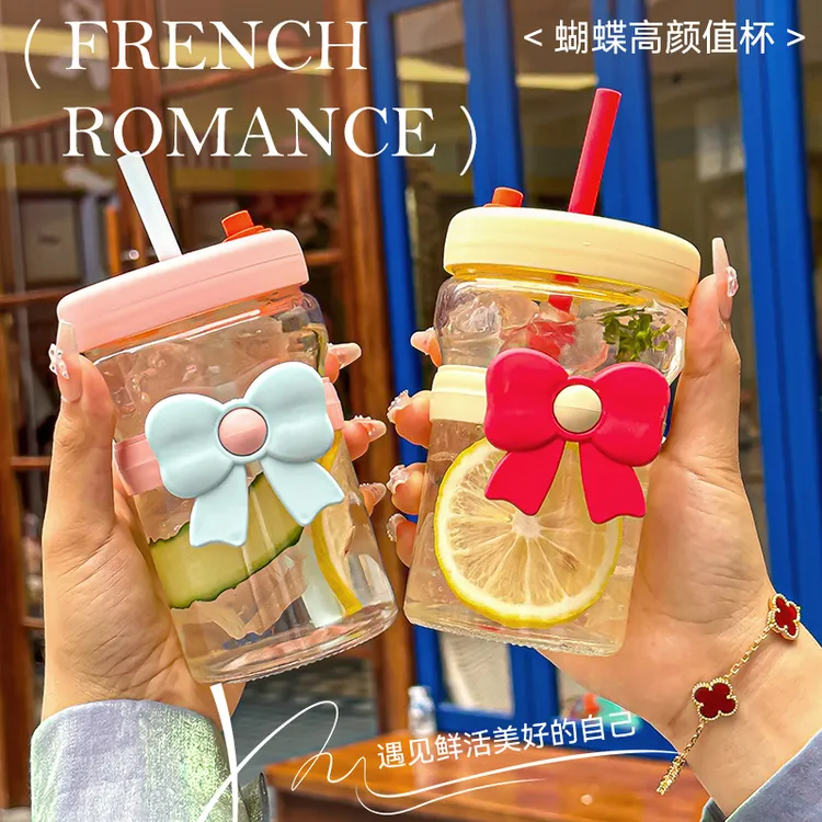 蝴蝶杯吸管杯奶茶吸管水杯彩绘网红牛奶杯小清新有盖