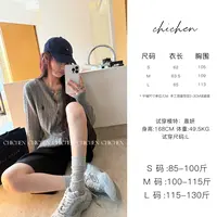 CHICHEN-云柔感绞花毛衣-RL老钱绞花毛衣