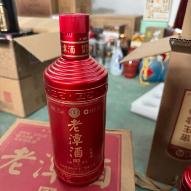 潭酒53度酱香型老潭酒(泸州头曲 开箱刮码 去红包)53%Vol