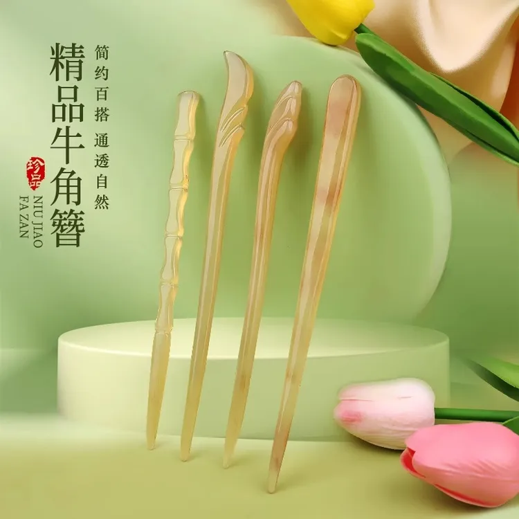 高贵羊天然牛角簪子发簪盘发复古典古风手工汉服高级牛角梳子简约
