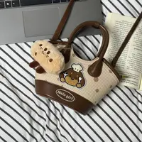 一张同学【长约23宽10高13单位厘米】时尚手提单肩斜挎包C7887咖