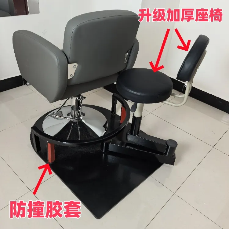 美发一体旋转升降椅子理发店大工凳理发师专用旋转座椅