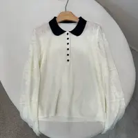 【墨涵精选】韩版简约女装气质时尚休闲百搭针织衫888620