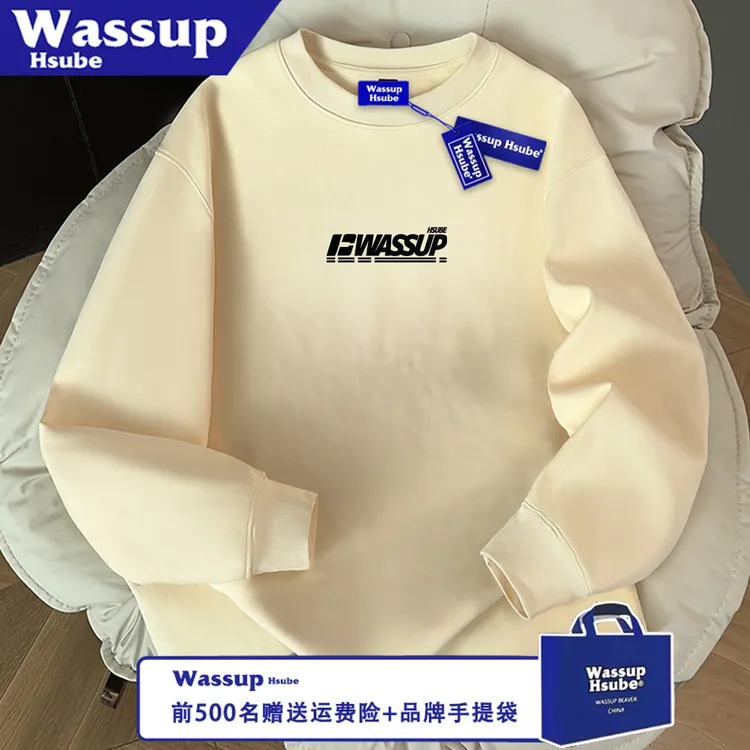 WASSUP HSUBE潮流美式百搭长袖秋冬休闲宽松印花字母情侣上衣