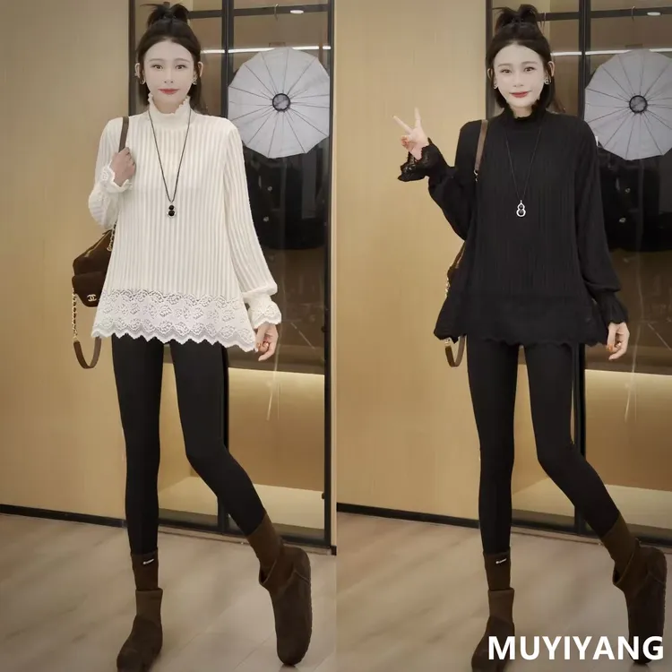 【云纨】设计感小众木耳边蕾丝加绒高定打底衫 衣长69 25-577#