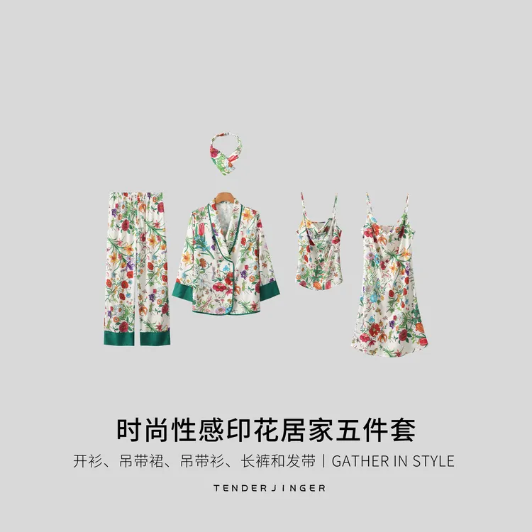 Tender Jinger时尚性感印花居家五件套T2507MYM24038