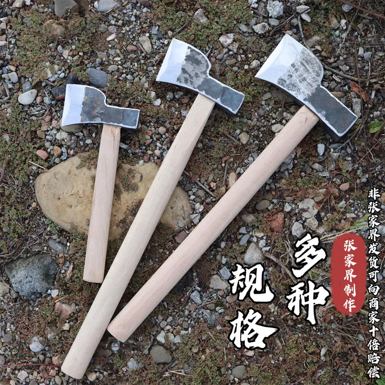 斧头斧子湘西铁匠传承记忆冷水淬火锻打斧头木工劈柴砍树砍骨头