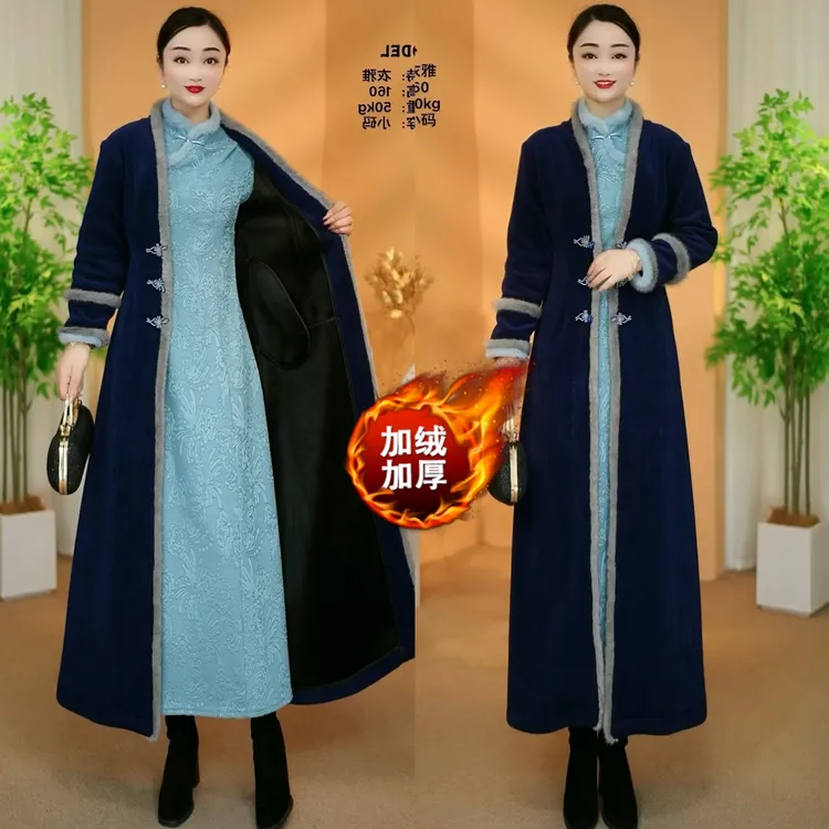 【衣雅严选】8088-2669#时尚新款加长加绒加厚大气保暖大衣风衣