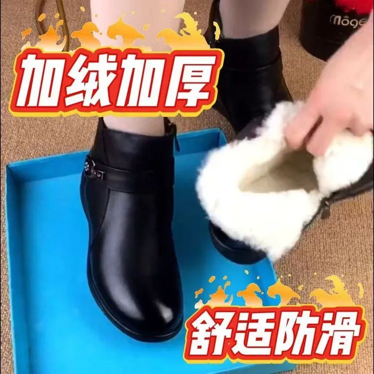 中老年坡跟防滑短靴女冬季时尚百搭加绒保暖妈妈棉鞋休闲雪地靴