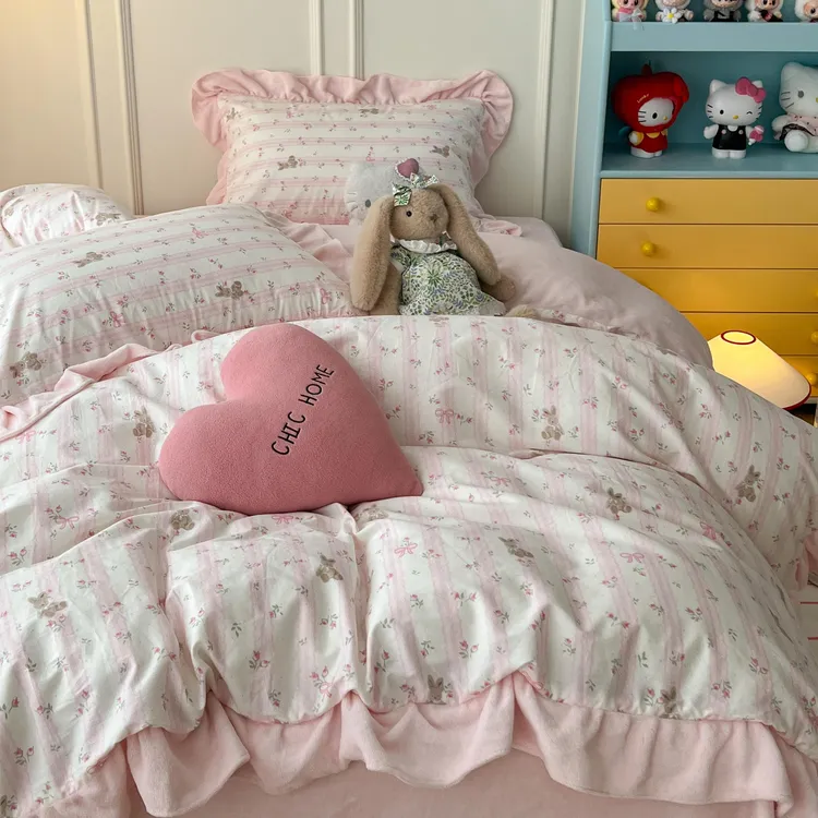 适禾家秋冬新款花边棉加绒碎花亲肤防寒套件四件套保暖少女心加厚