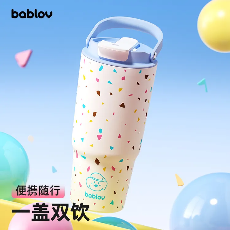 bablov吸管保温杯女生高颜值大容量便携水杯2025新款车载随行杯子