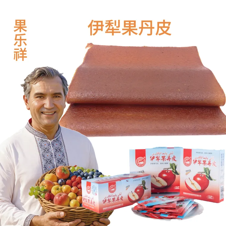 新疆伊犁果丹皮水果干厂家直销批发手撕果丹皮零食