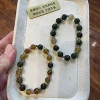 【胖】碧玺手串多样性发其一@k