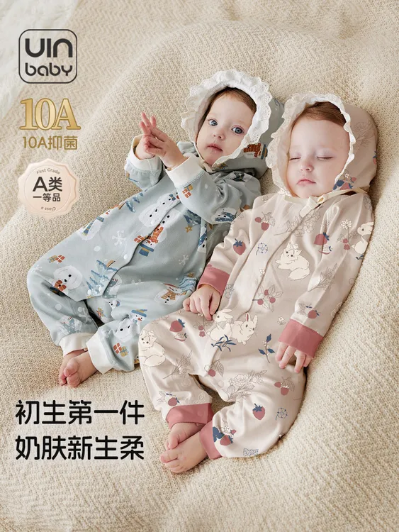 婴儿连体衣服秋季新款男女纯棉睡衣长袖新生幼儿宝宝爬服哈衣夏装