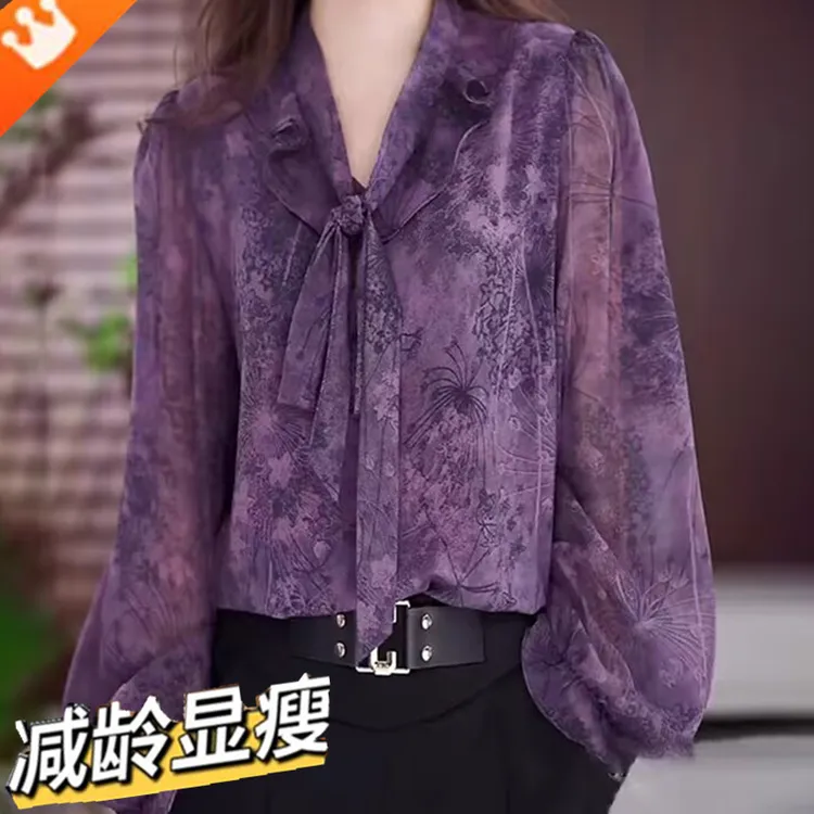 紫霞仙紫2025新款V领波点冰丝衬衫大码时髦长袖套头上衣打底小衫