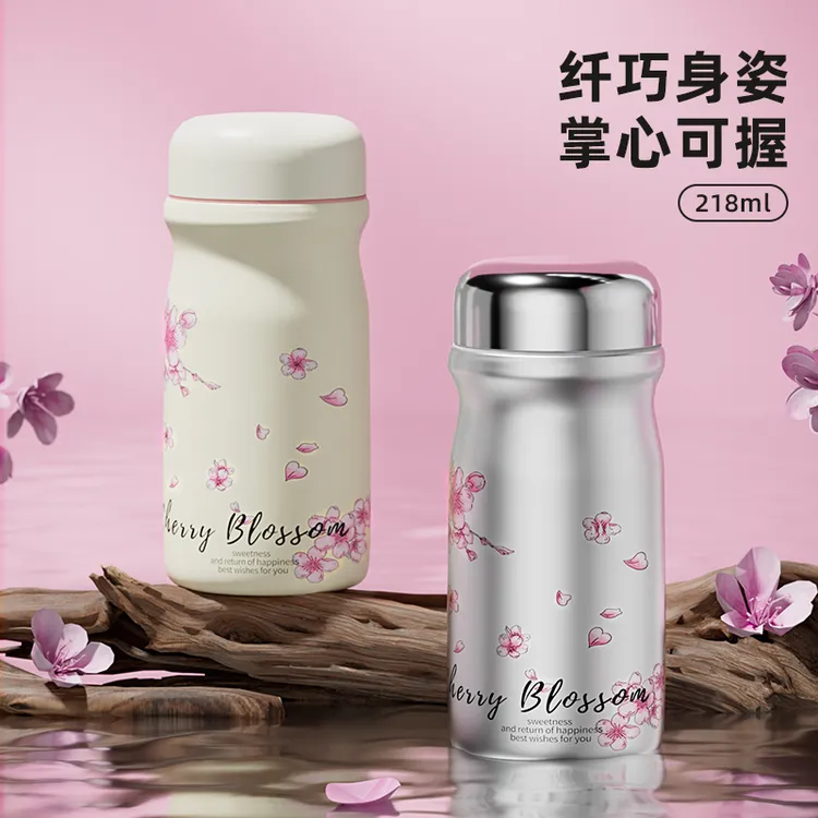 富光保温杯女士高颜值水杯2025新款咖啡随行杯户外便携杯子