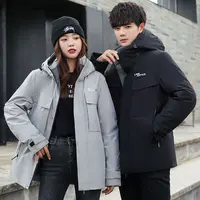 国标90绒冬季新款羽绒服男士休闲连帽短款加厚短款羽绒服保暖106