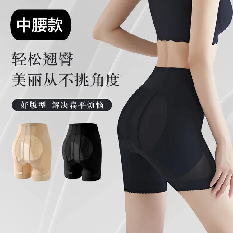 中腰透气收腹提臀裤夏季薄款网纱蕾丝塑性内裤提臀翘臀收腹安全裤
