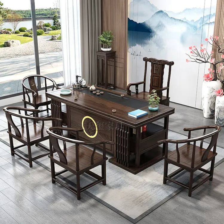 实木茶桌椅组合新中式办公室茶几家用功夫泡茶台茶桌一体一整套装