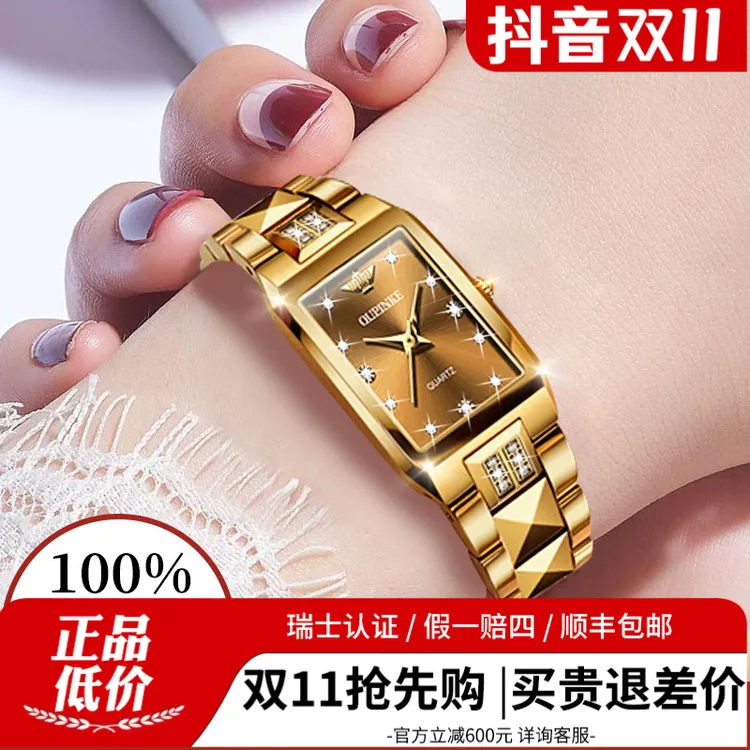 瑞士进口机芯女士手表女2025新款名表女款轻奢复古气质方形女腕表