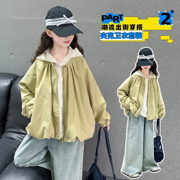 女童外套春秋季2025新款女大童春装休闲上衣儿童花边打底衫两件套