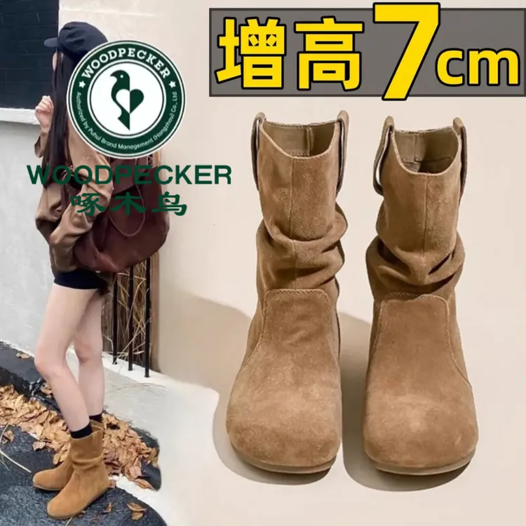 啄木鸟网红复古内增高绒面勃肯马丁靴子潮2025秋小个子女棕色短靴