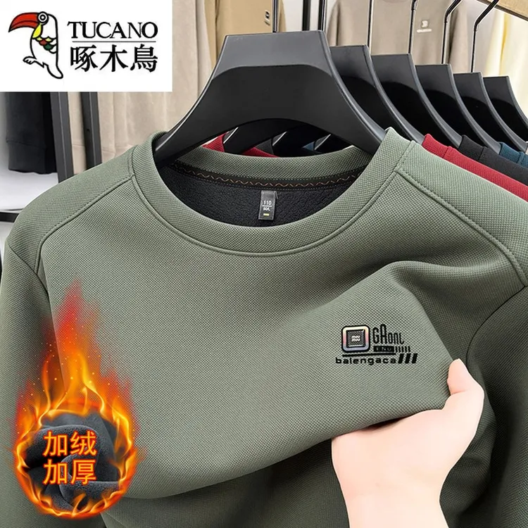 啄木鸟长袖恤男士套头圆领卫衣秋冬新款加绒加厚保暖打底衫上衣