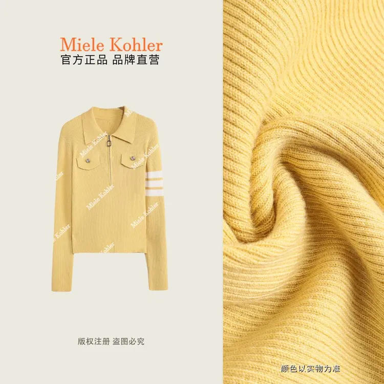 【人间显白】秋冬新款轻奢条纹长袖针织衫MKAQ3A116【澳门小源同款】