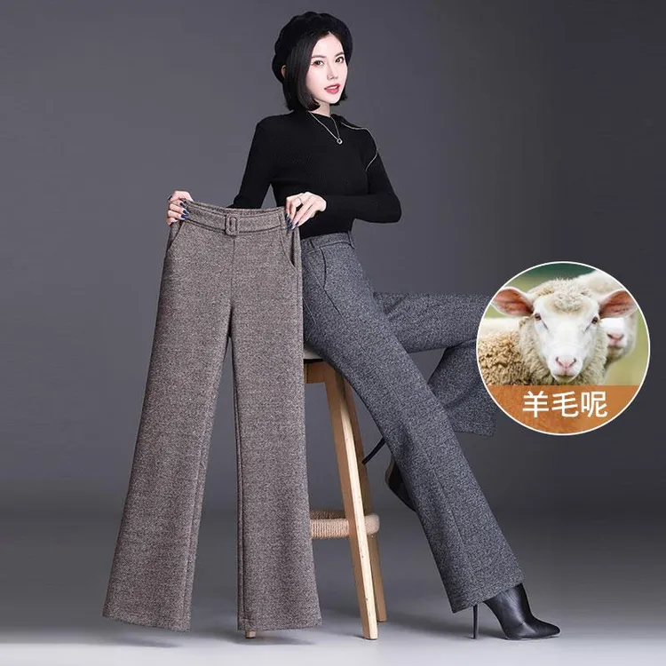 绒毛呢裤子女秋冬2025新款高腰显瘦微喇叭裤垂感休闲阔腿鱼尾长裤