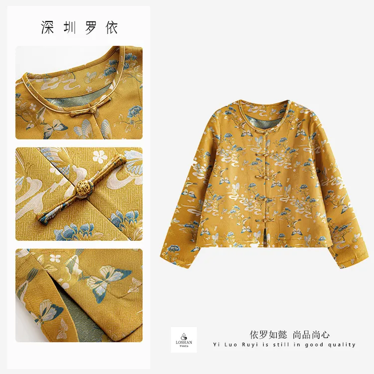 【深圳罗依】原创宋锦外套女春秋新款新中式国风短款真丝国风上衣