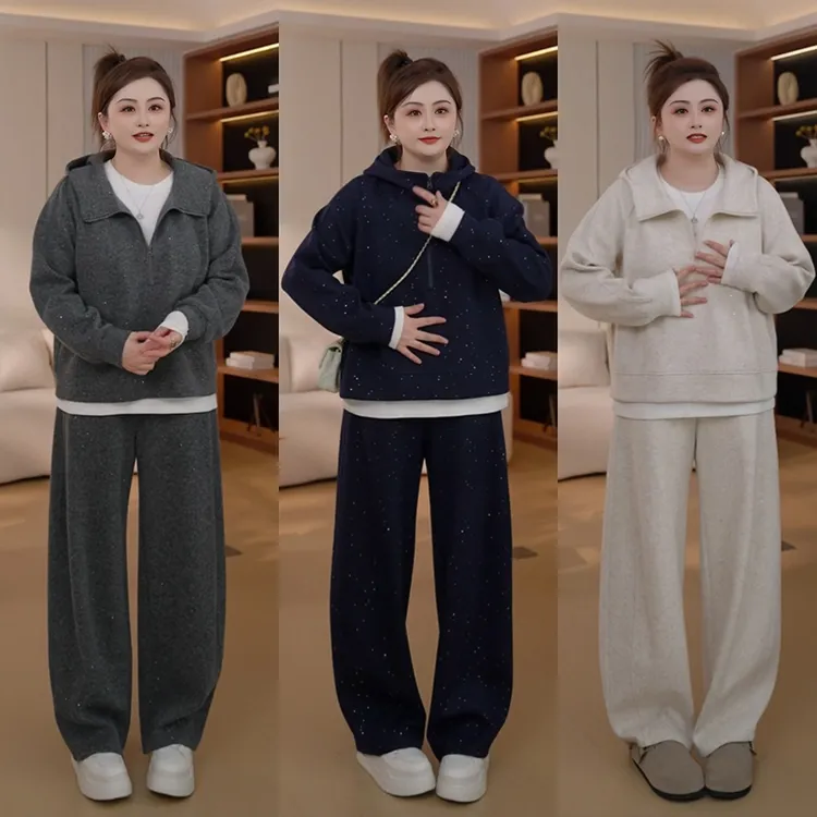 【胖佳佳】昨夜星辰 冬季加厚亮片连帽卫衣长裤两件套H625A16055