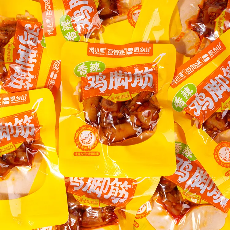 思乡山鸡脚筋独立小包装开袋即食方便携带湖南特产香辣解馋小零食