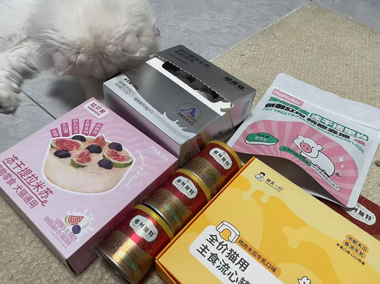 宠物零食盲盒保底6-8样 超级优惠