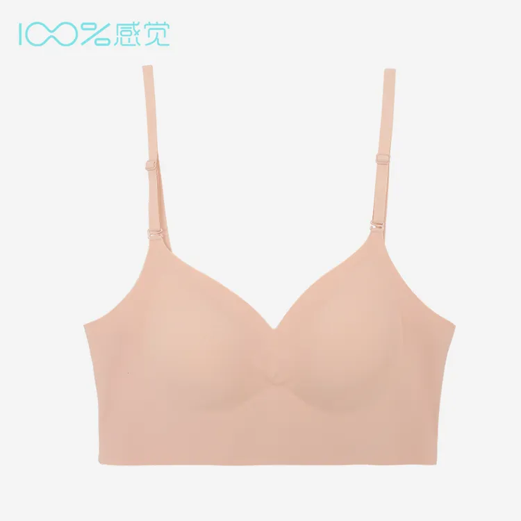 100%感觉百分百正品女士美背无痕内衣文胸罩B杯无钢圈立体不变形