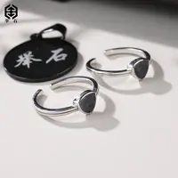 【举石精选】X09-1233-13703翡翠戒指（一件/多样性发）O