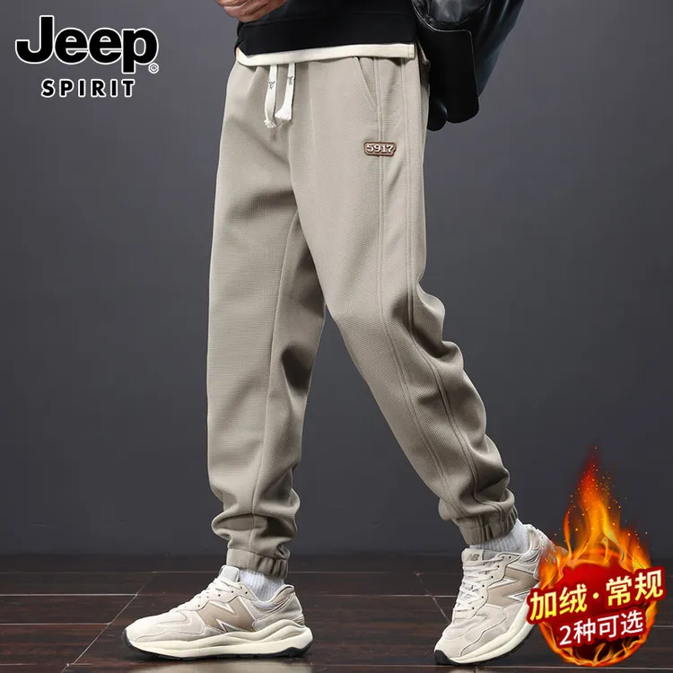Jeep吉普男士休闲裤秋冬新款户外工装束脚裤宽松大码时尚运动卫裤
