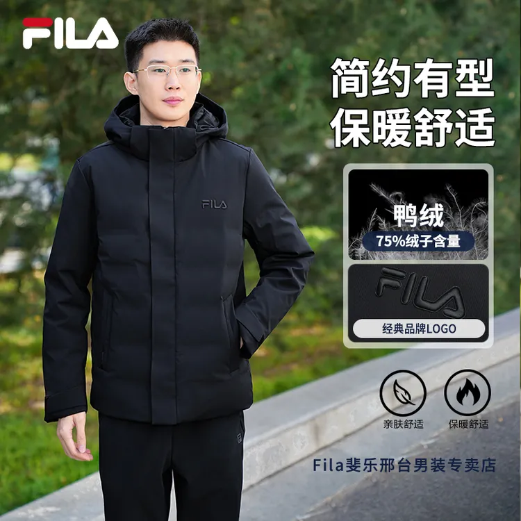 【休闲百搭】FILA/斐乐男冬季可拆卸连帽保暖舒适羽绒服F61M548999A
