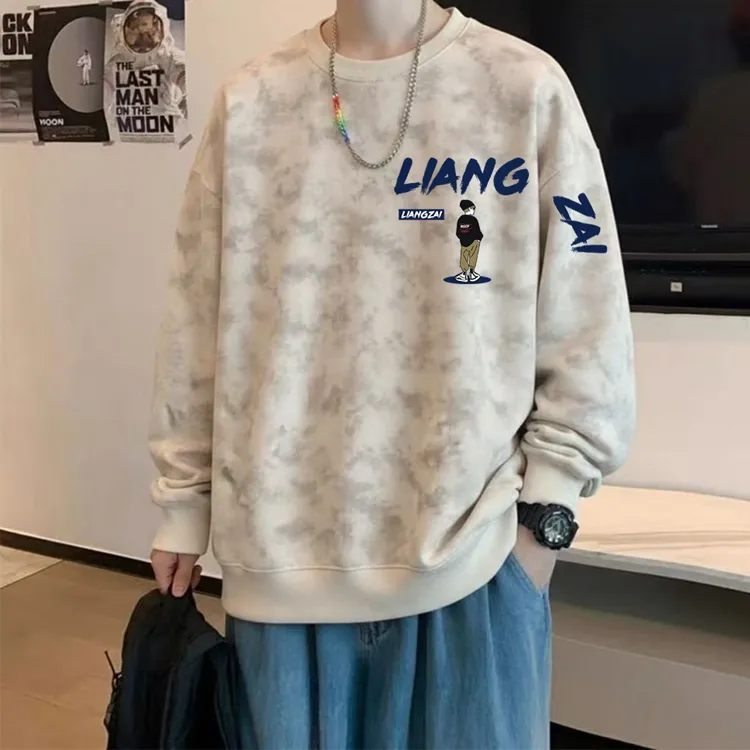 青少年扎染圆领卫衣男生秋冬潮流美式休闲宽松大码上衣学生打底衫