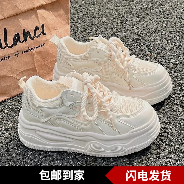 小白鞋女2025新款春夏款网鞋透气网面厚底配裙子鞋子运动休闲板鞋