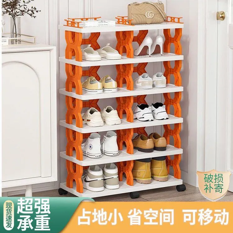 新款鞋架子多层家用带轮简易多功能置物架省空间双层鞋架窄小多层
