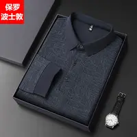 保罗男装秋季新款长袖Polo衫男士翻领宽松商务休闲T恤爸爸打底衫