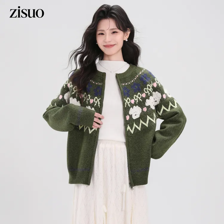 绿色费尔岛提花毛衣外套女秋冬2025秋季新款宽松拉链针织开衫上衣