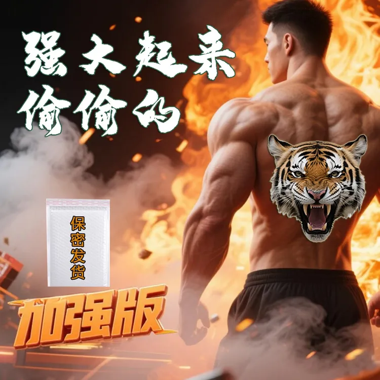 【亲测有效】老司机专用2025防水自封袋品质放心 全新包装 我们都懂