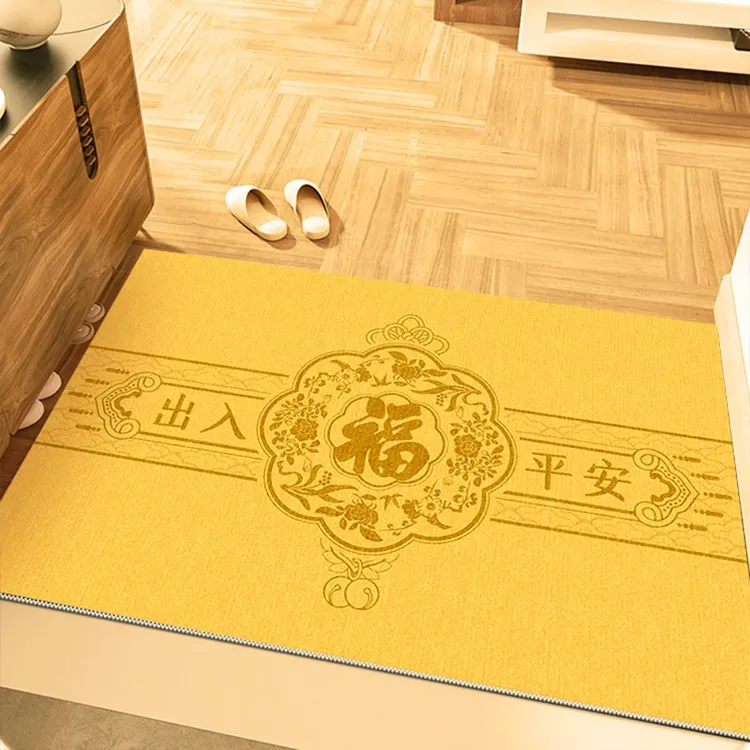 金色福字入户门地垫出入平安进门门口地毯家用脚垫黄色高级感门垫