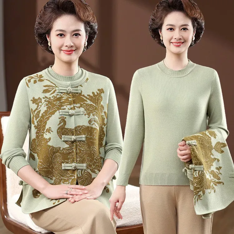 两件套妈妈装秋装马甲外套洋气高贵中老年人女衣服秋冬长袖打底衫